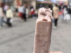 -康乐(滨江道店)