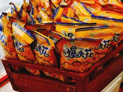 -粒上皇(天丰利市场店)
