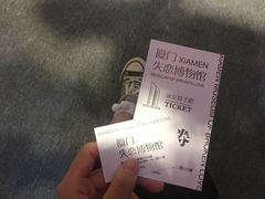 -厦门失恋博物馆(中华城店)