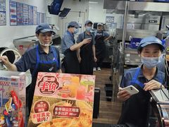 -达美乐比萨(墨玉南路店)
