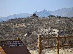 -白水寺森林公园