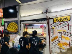 -渔记茶餐厅(渔村店)
