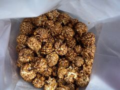 -正宗老杨特色爆米花(四棉店)