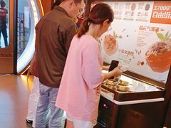 -探鱼·鲜青椒爽麻烤鱼(广州欣荣广场店)