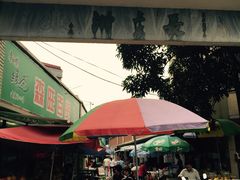 -辛亥革命纪念馆