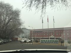 -北京德尔康尼骨科医院