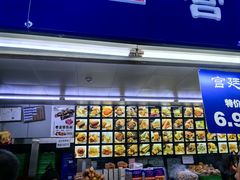 -宫廷糕点铺