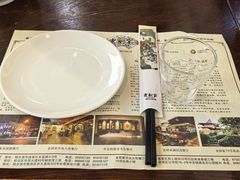 -老厨家(友谊路总店)