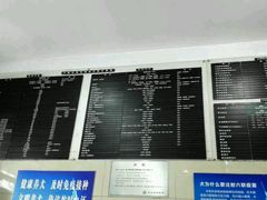 -申普宠物医院·眼科·心内科·影像科(普陀分院)