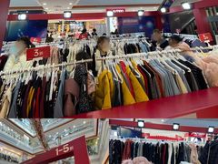 -巴黎春天(浦建店)