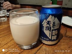 -阿里家·新疆烤肉酒場 by MIG