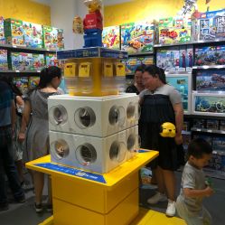 -乐高授权专卖店(新北万达店)