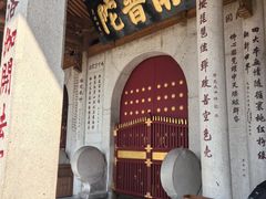 -南普陀寺