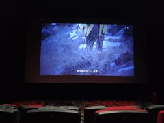 -中影国际影城(CINITY LED横岗店)