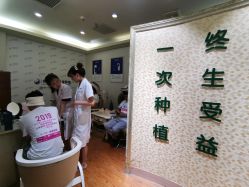 -贵阳丽都医疗美容医院