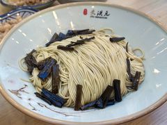 -朱洪元苏式面馆(绿宝广场店)