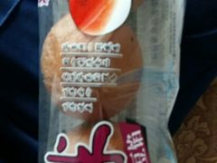 -华荣西饼屋(龙井店)