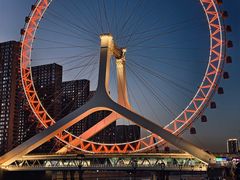 -厨掌柜陆老师(天津之眼店)