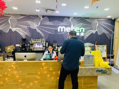 -美联英语(中关村中心)