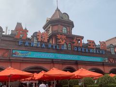 -郑州方特梦幻王国