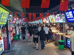 -大学城夜市