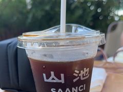 -SAANCI山池咖啡(海上世界文化艺术中心店)