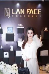 -蘭FACE·海菲秀飞顿Med SPA