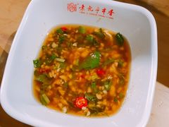 -袁记串串香(北国店)