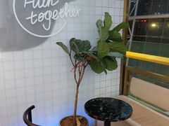 用餐区-混果汁(福田领展中心城店)