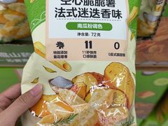 -天河沃尔玛