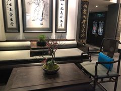 -孔乙己(后海店)