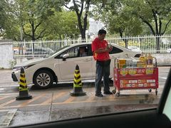 -中国石化金城加油站