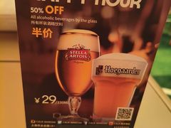 -Calix&Lay's(新天地店)