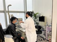 -三叶眼镜城(八佰伴店)