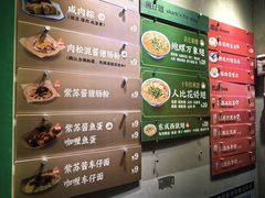 -食盈碗仔翅(星玺广场店)