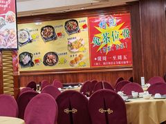 大堂-吉莲利苑海鲜酒家(珠海拱北28年老字号店)
