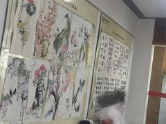 -秦汉胡同书法国画古筝围棋书院(漕宝日月光分馆)