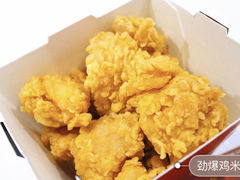 劲爆鸡米花-肯德基(雷州西湖店)