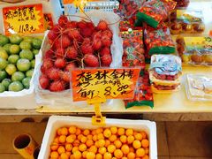 -云峰水果大卖场(汉口西路店)