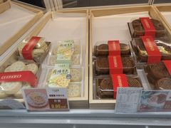 -清真全盛斋传统糕点(高新中大店)