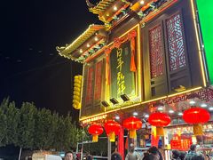 -弘祥蜂蜜大麻花(烟大店)