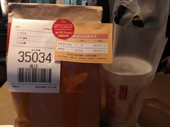 -麦当劳(沙井京基百纳广场店)