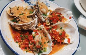 Bicolor Baked Oysters