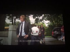 -万象影城(杭州万象城IMAX激光店)