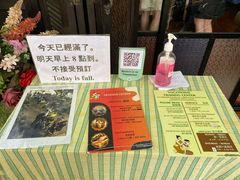 -清迈女子监狱马杀鸡(无分店)