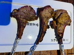-三个蒙古大叔羊肉串(大宁店)