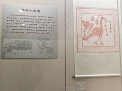 -汉陵苑