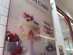 -多乐之日(颐堤港店)
