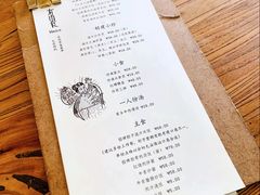 -有肉食·虎九闽菜(798艺术区店)