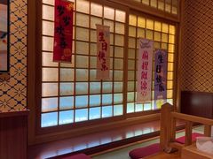 -大江户·温泉洗浴(浑南店)